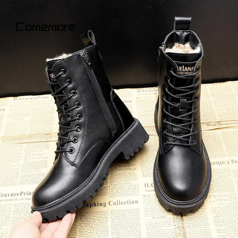 Andrea | Schwarze Winterstiefel aus veganem Leder