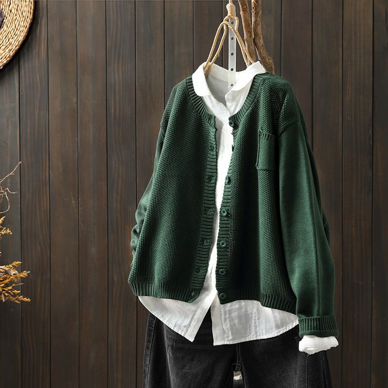 Tricia | Strickjacke aus Baumwolle